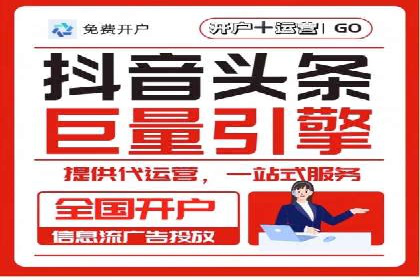 案例分析：百度推广助力企业实现业绩翻倍