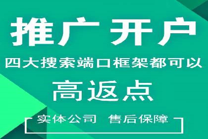 信息流广告案例分析：小红书广告投放效果