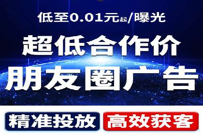 百度SEM推广中的关键词策略与案例