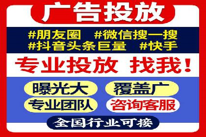 突破瓶颈：托管竞价SEM实战案例分析